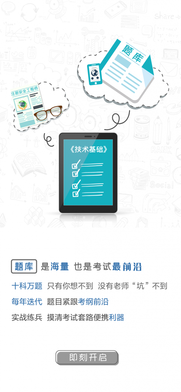 �����ڻݽ���app��׿��