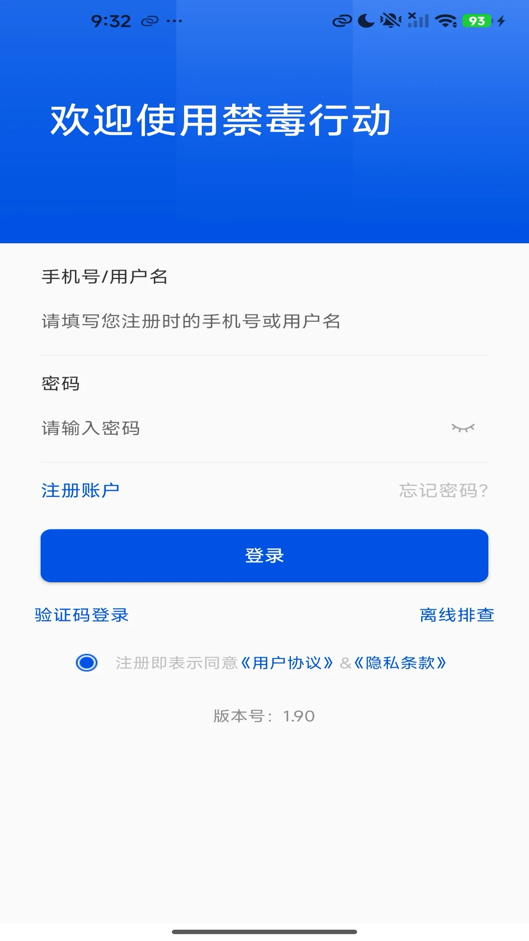 �����ж�2.07 ��������ѧϰ