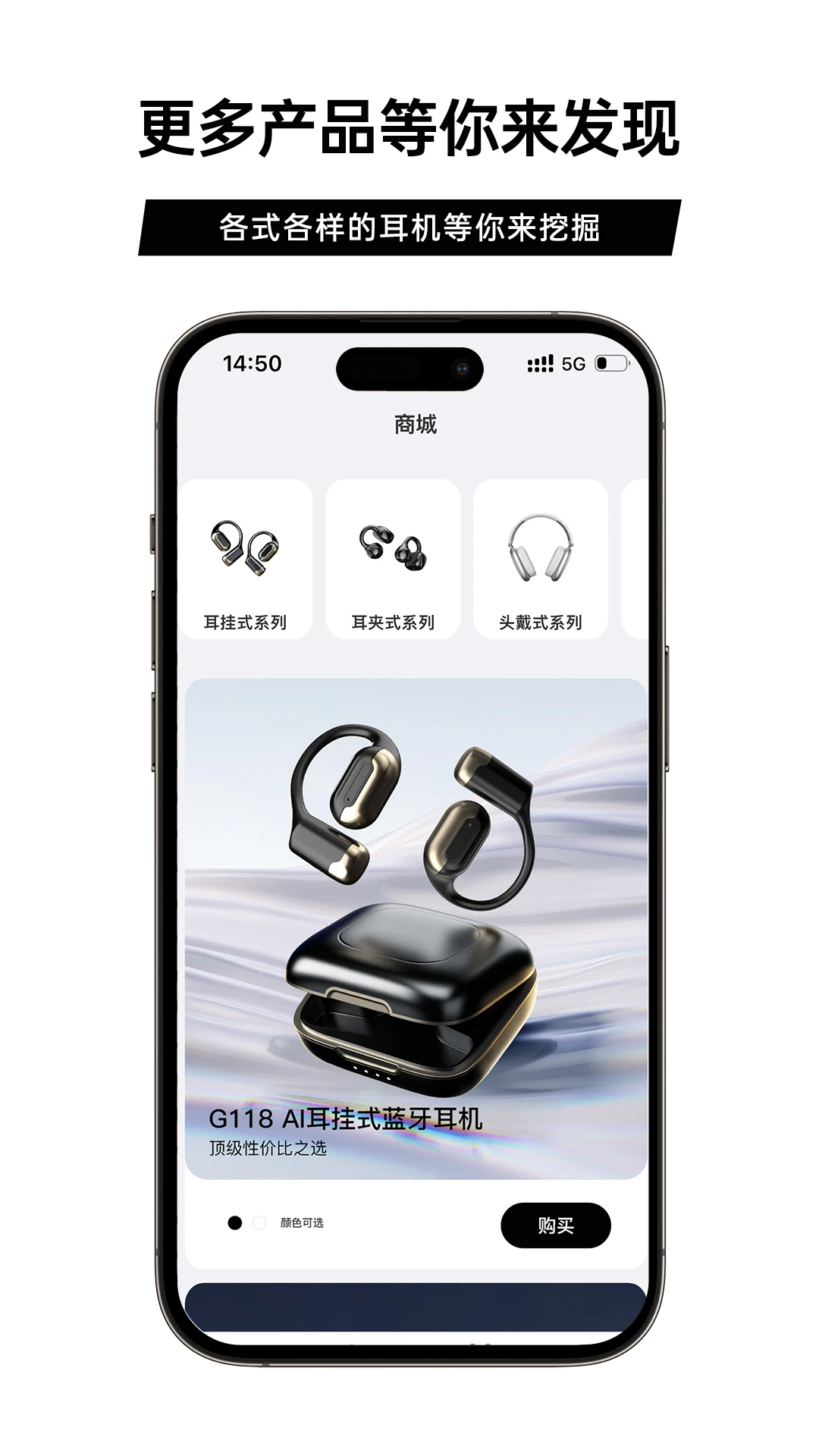 �����ǿ�(Viken Audio)1.5.123 ���ܶ����ܿ�