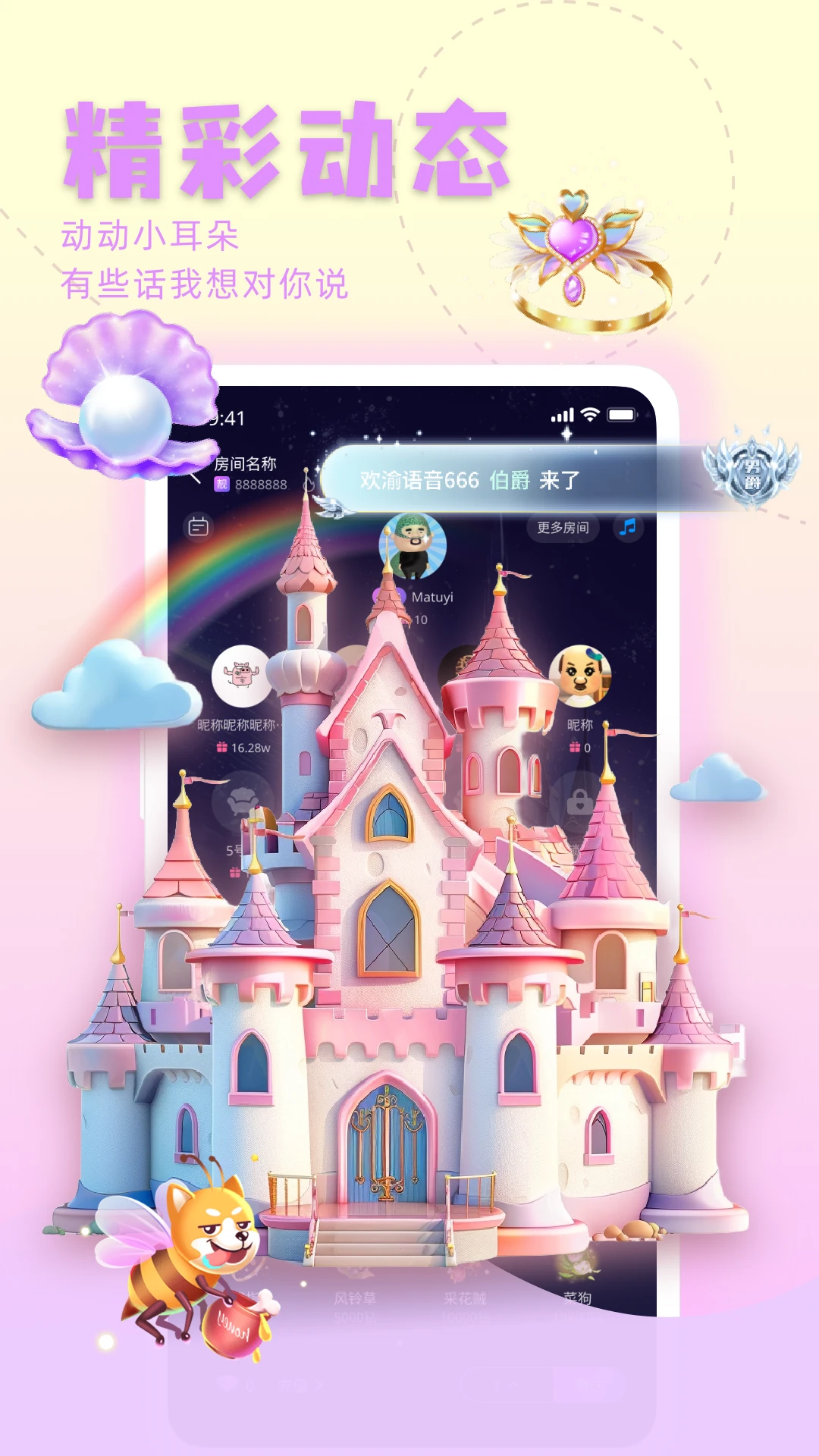 ����2.1.3 ��Ƶ����