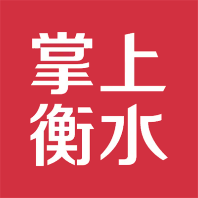 ���Ϻ�ˮ5.0.1 ������Ѷƽ̨