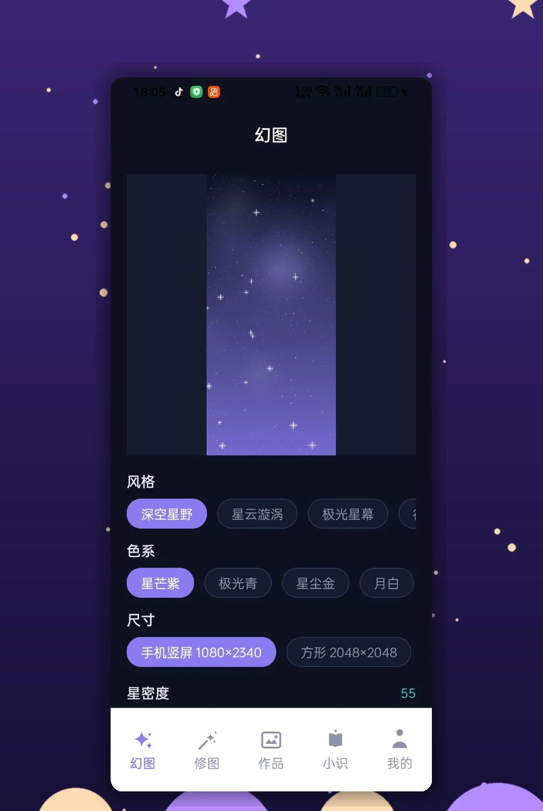 ��Į1.3 ������������