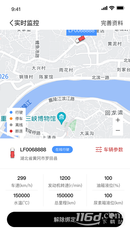 ��������2.3.4 ���˳��ӹ���