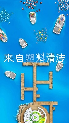 �ӵ���๤��ս��׿�ٷ��� ��Ϸ�Ծ� ��������������
