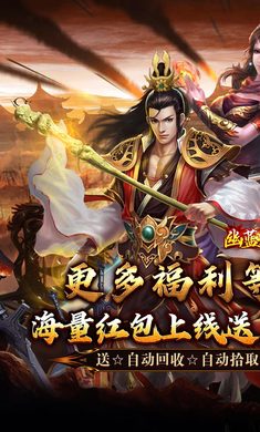 幽蓝边境1.0.2 卡牌策略手游 幽蓝边境1.0.2 卡牌策略手游