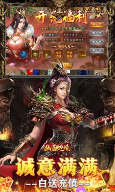 幽蓝边境1.0.2 卡牌策略手游 幽蓝边境1.0.2 卡牌策略手游
