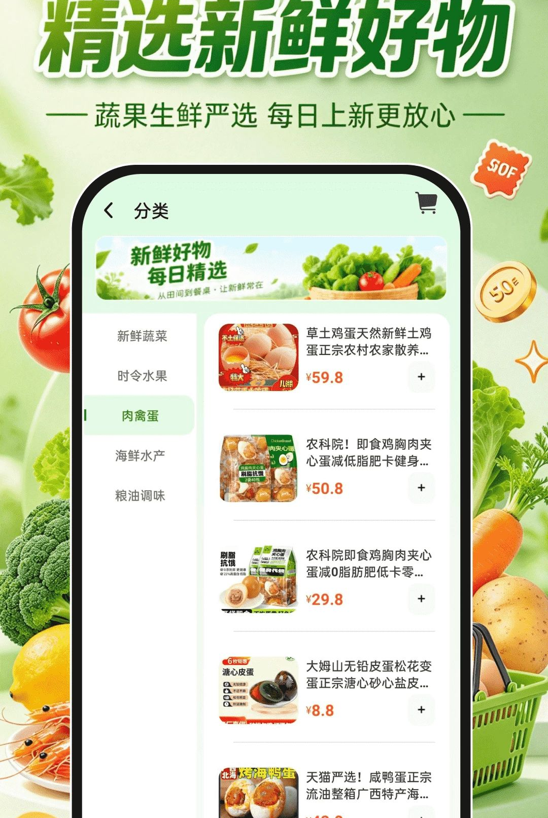 ����ػݶ��1.0.0 ���ʡǮ����