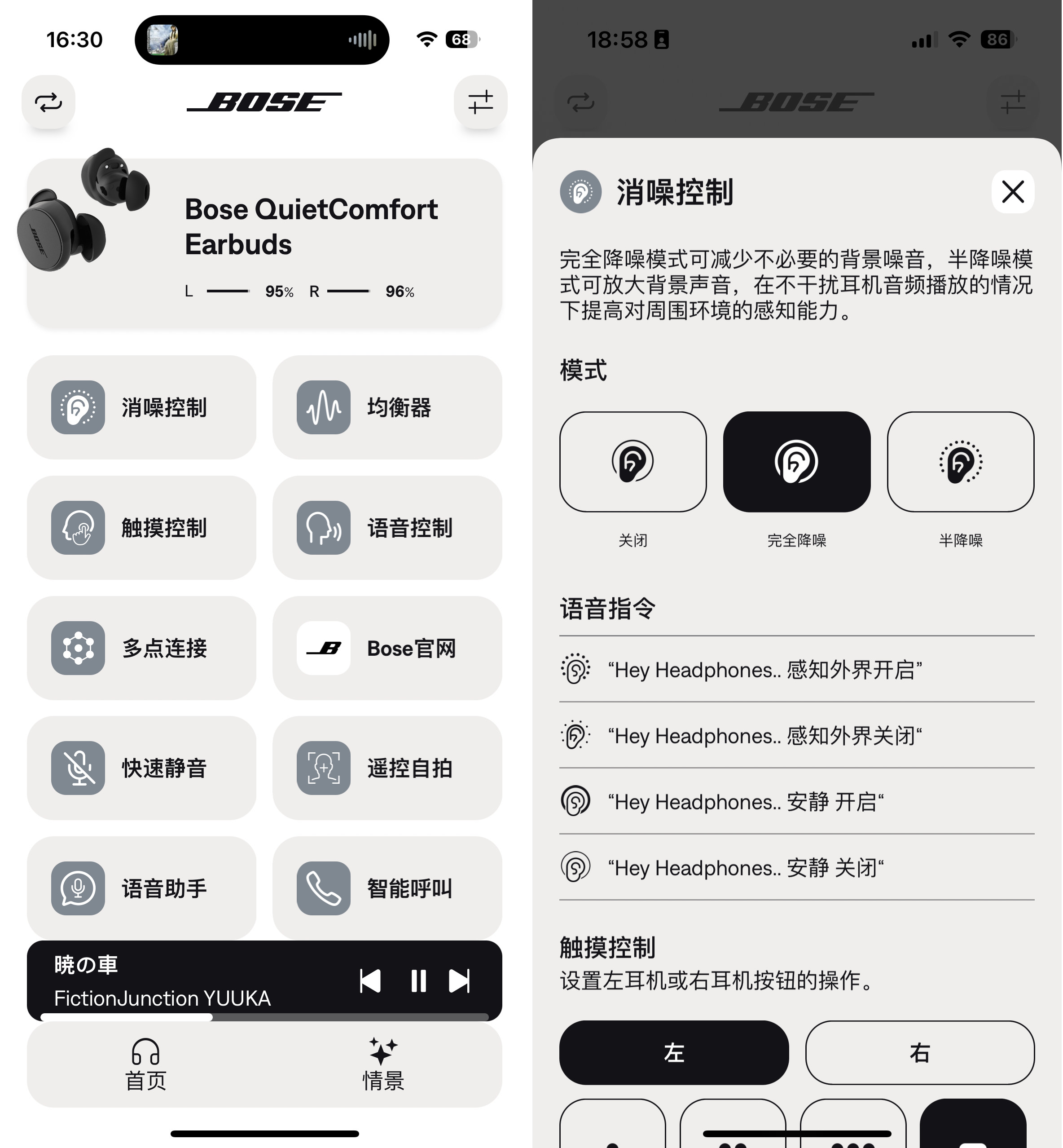 Bose(��ʿ)�������������϶��������ѡ��ʵ��