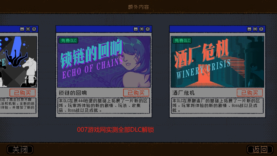 HAAK1.4.3 横版动作冒险 HAAK1.4.3 横版动作冒险