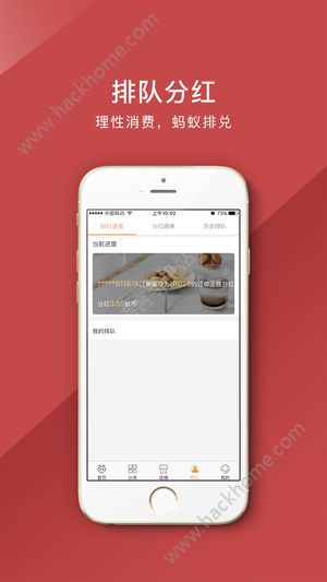 �����Ŷ�app�ٷ�����������