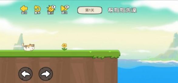 这关脑洞大游戏免广告下载 这关脑洞大游戏免广告下载