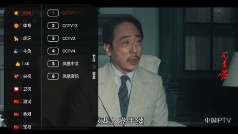 Ӯ��Ӱ�ӹٷ��������