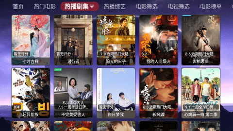 多多Box多仓最新版下载 多多Box多仓最新版下载