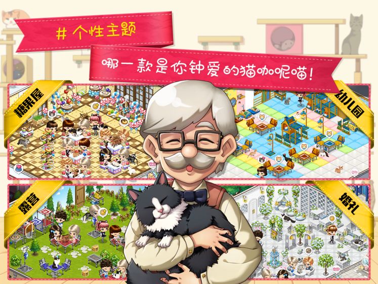 隐秘的真相最新版手机版 隐秘的真相最新版手机版