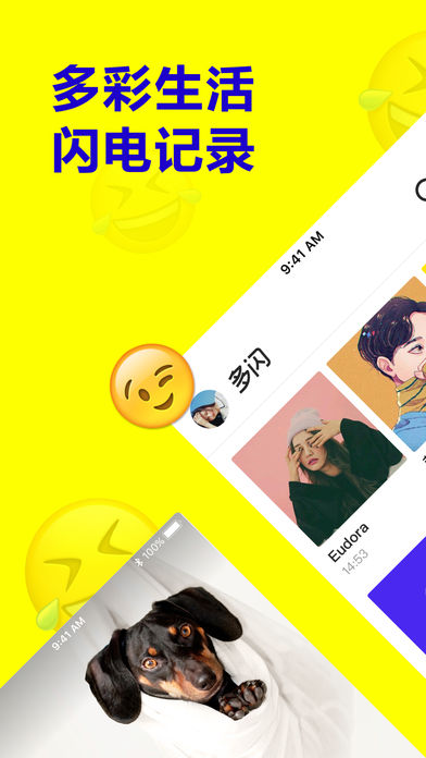 ��������Ƶ�ͻ���app�ٷ�����