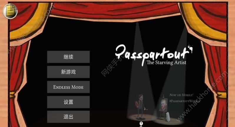 饥饿派画家游戏官方下载手机版(Passpartout) 饥饿派画家游戏官方下载手机版(Passpartout)