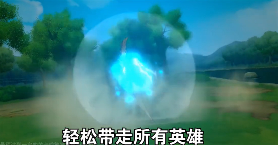 木叶火影疾风传手游下载正版 木叶火影疾风传手游下载正版