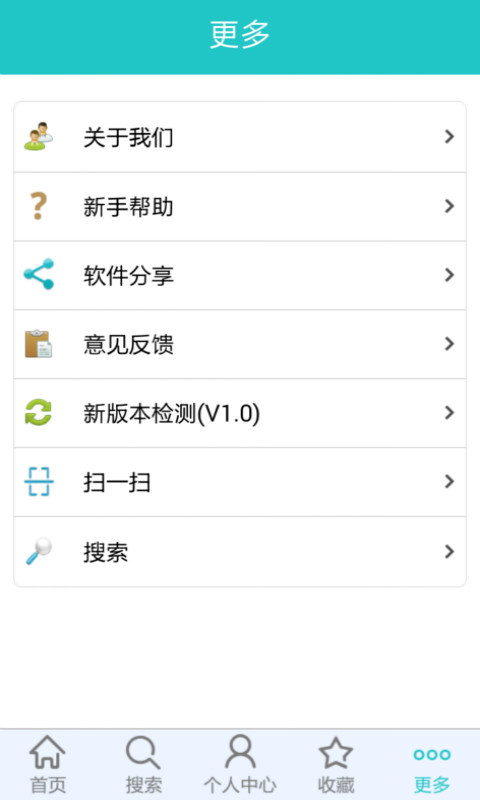 宁波挂号平台app下载官方手机版 宁波挂号平台app下载官方手机版