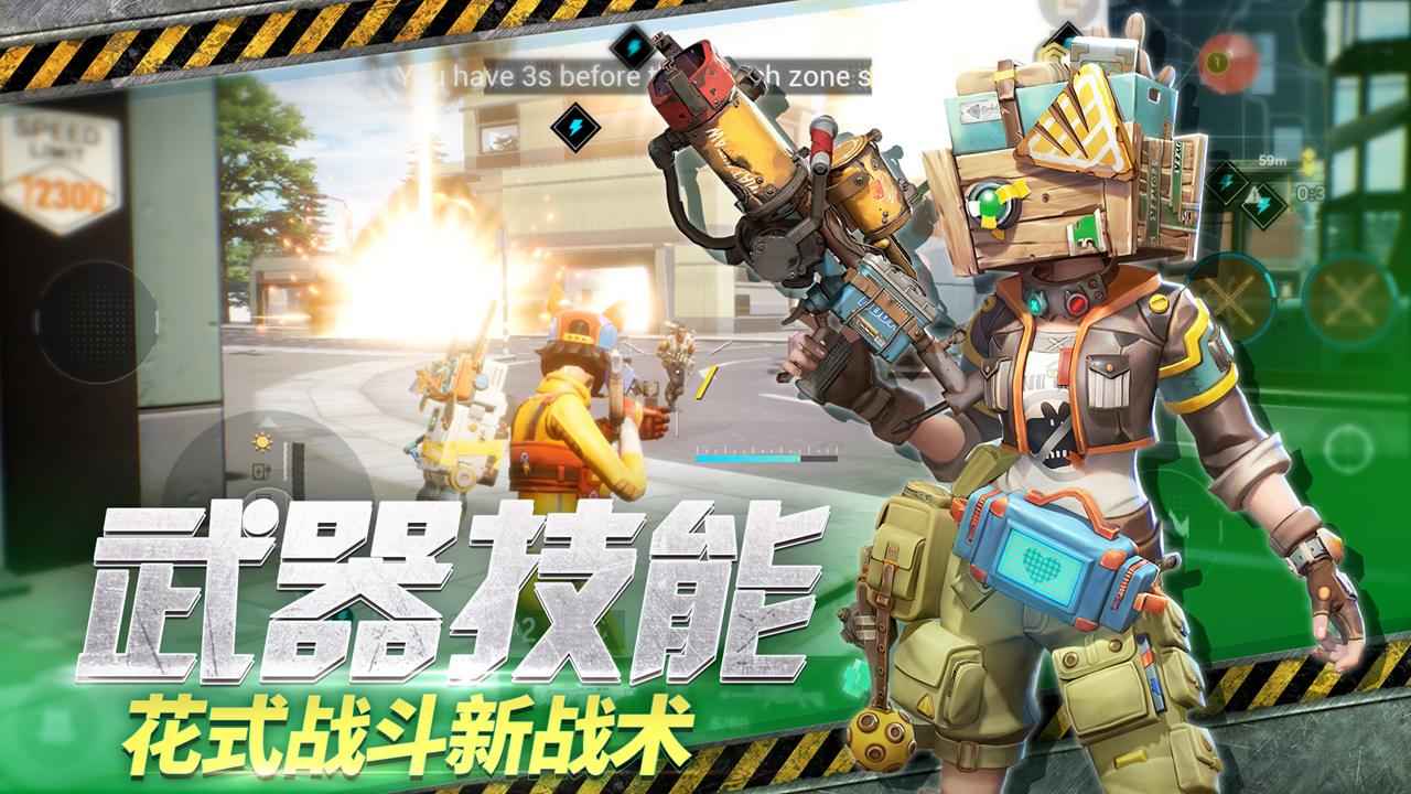 末日余晖莉莉丝游戏国服版 末日余晖莉莉丝游戏国服版