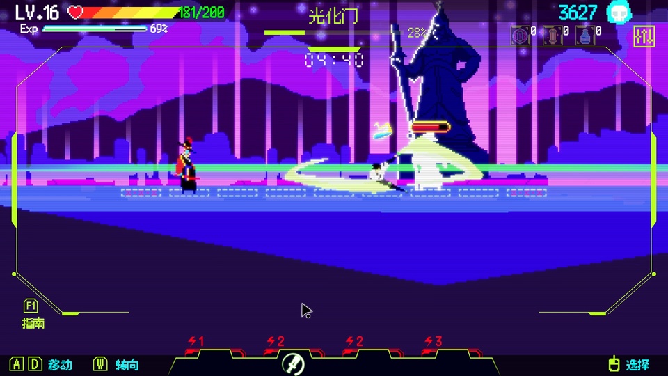 首尔驱魔人手游官方正版下载安装(Seoul Exorcist 1111)v1.2.1 最新版 首尔驱魔人手游官方正版下载安装(Seoul Exorcist 1111)v1.2.1 最新版