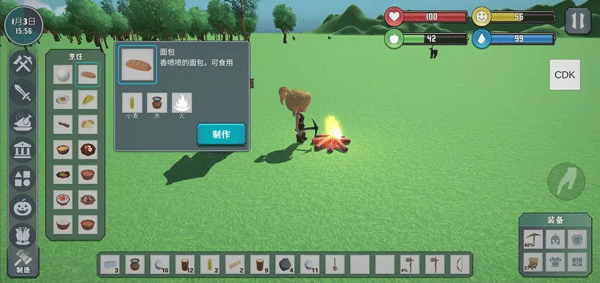 自由世界手游下载安装手机版下载安装v2.0729 安卓版