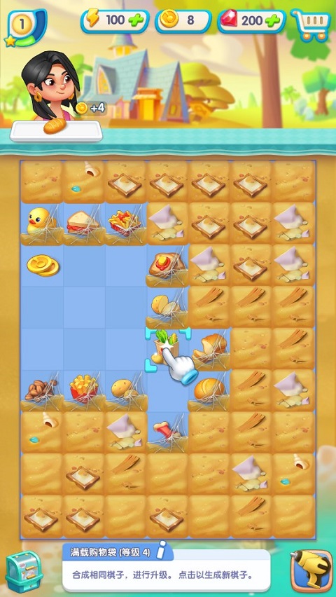 ��Ÿۿ���Ϸ���ذ�װ��׿�棨Gossip Harbor��װ����v3.98.0 ���°�