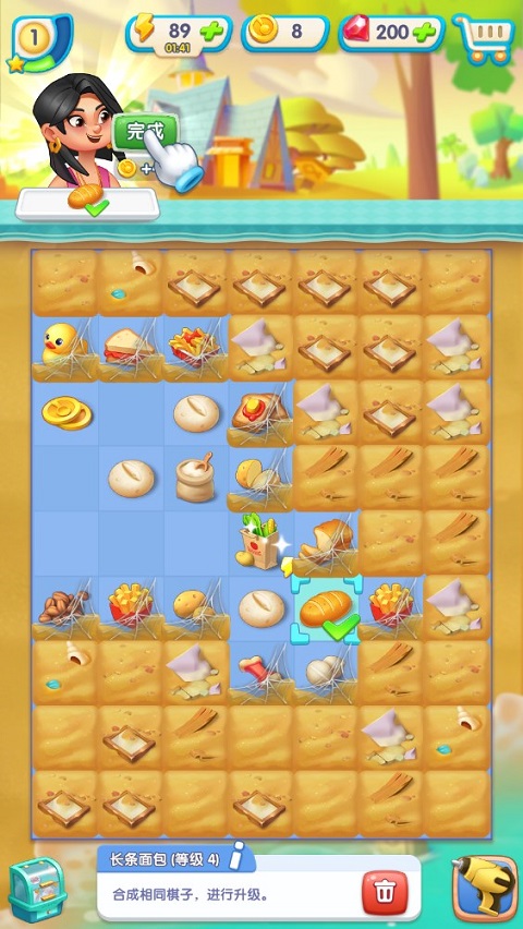 ��Ÿۿ���Ϸ���ذ�װ��׿�棨Gossip Harbor��װ����v3.98.0 ���°�